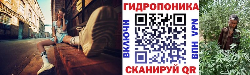 Купить наркотик Долинск ГАШ  Кокаин  Меф 
