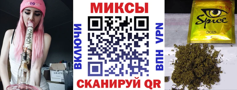 БУТИРАТ 99%  купить   Долинск 