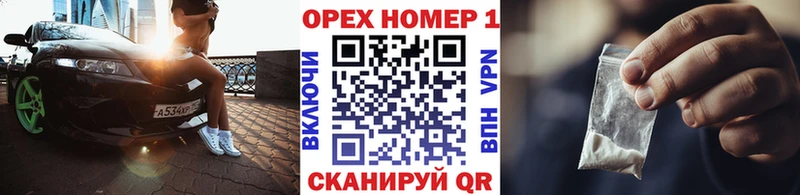дарк нет клад  цены наркотик  Долинск  Кокаин Эквадор  МЕГА вход 