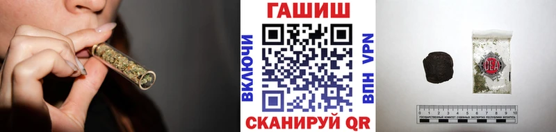 ГАШ Premium Долинск