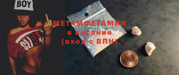 бошки Дмитриев