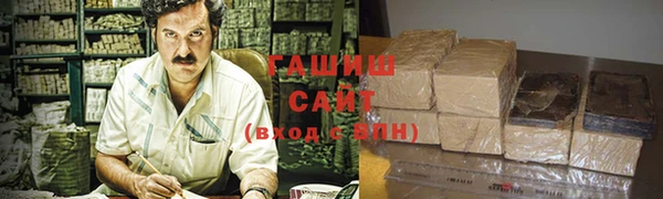 метадон Дмитровск