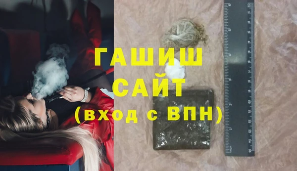 метадон Дмитровск