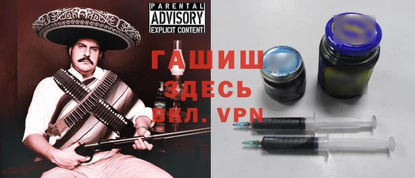 бошки Дмитриев