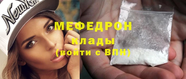 метадон Дмитровск