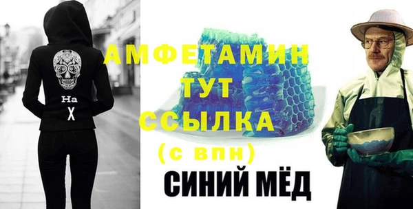 метадон Дмитровск