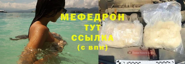 метадон Дмитровск