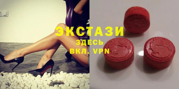 метадон Дмитровск