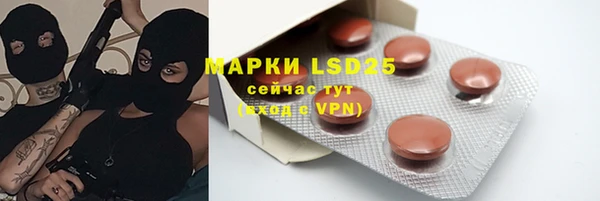 бошки Дмитриев