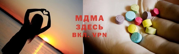 метадон Дмитровск