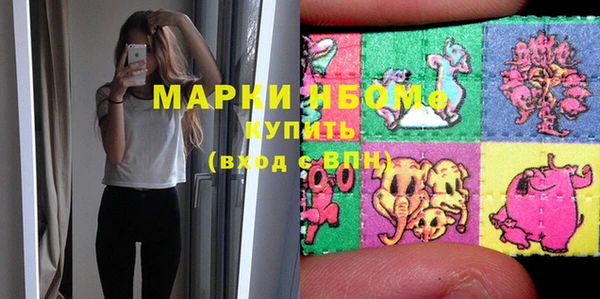 метадон Дмитровск