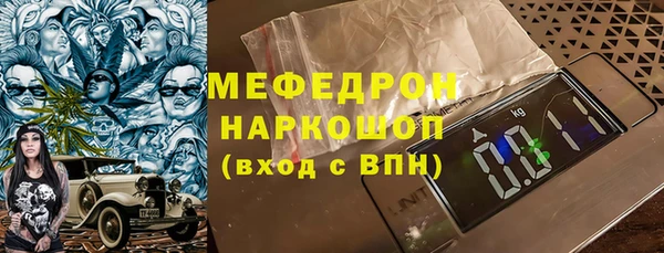бошки Дмитриев