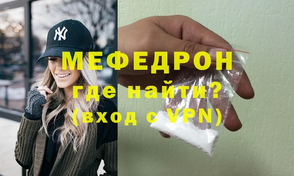 бошки Дмитриев