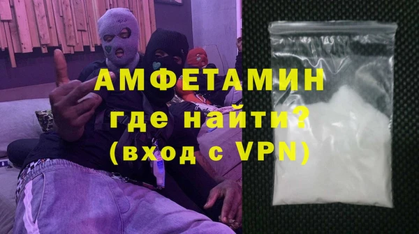 метадон Дмитровск
