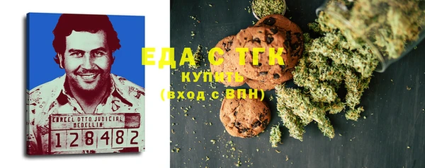 бошки Дмитриев