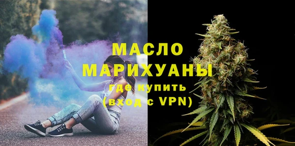бошки Дмитриев