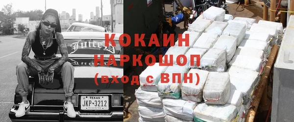 метадон Дмитровск