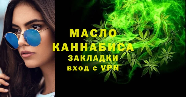 бошки Дмитриев