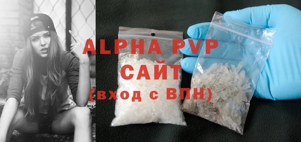 бошки Дмитриев
