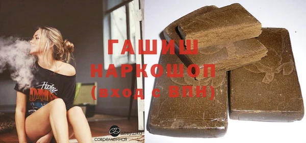 бошки Дмитриев