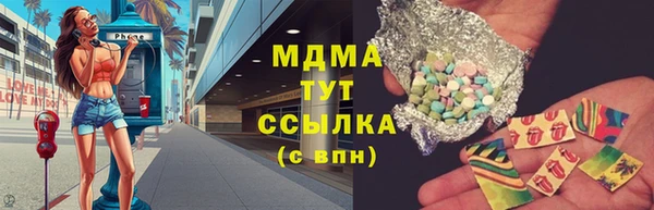 бошки Дмитриев