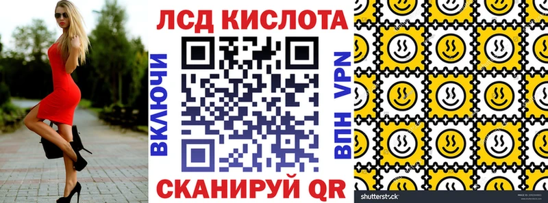 blacksprut онион  магазин  наркотиков  Долинск  Марки NBOMe 1500мкг 