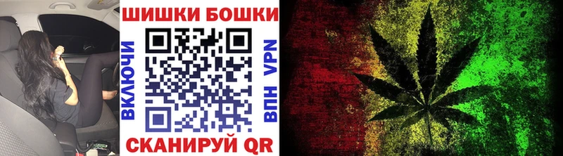 закладка  Долинск  Бошки марихуана Amnesia 